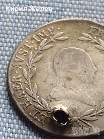 Сребърна монета 20 кройцера 1806г. Франц втори Будапеща Австрия 14955, снимка 4 - Нумизматика и бонистика - 42903554