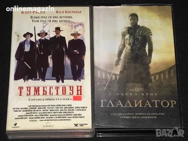 5 видеокасети с БГ субтитри VHS, снимка 9 - Други жанрове - 55977410
