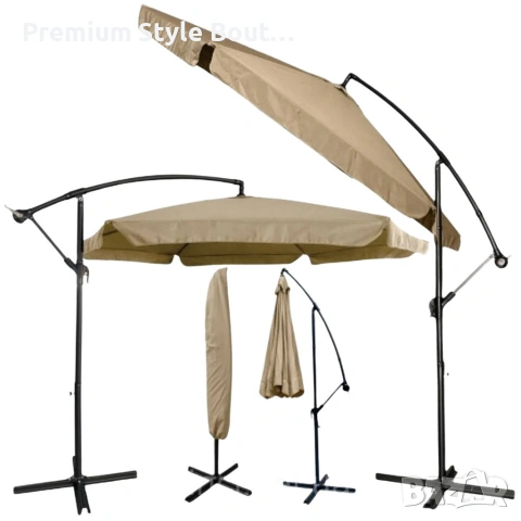 Голям градински чадър със странична стойка Ø 350 см — UV защита + Покривало, снимка 13 - Градински мебели, декорация  - 53895826