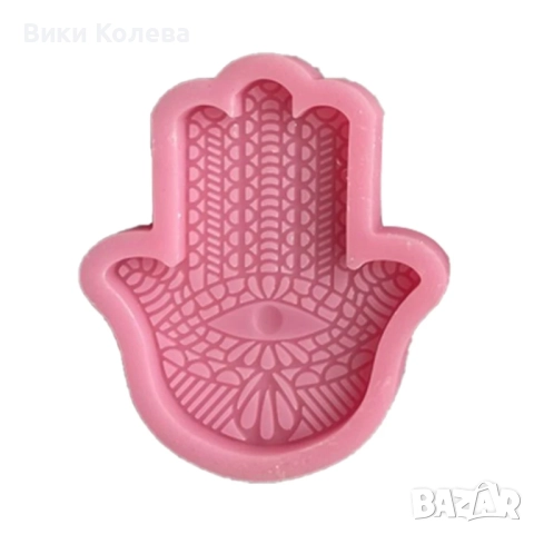 силиконов молд (форма) във формата на ръката Хамса, снимка 3 - Други - 52695310