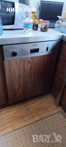 Съдомиална Сnstructa немска