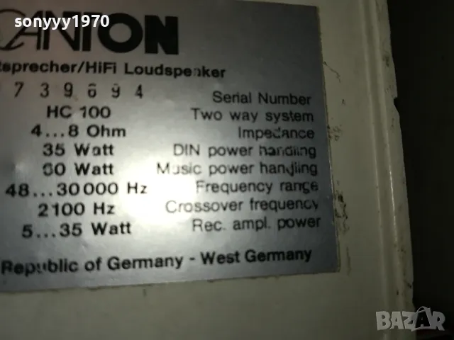 CANTON-МЕТАЛНИ ЗВЕРЧЕТА 1104250441LNWC, снимка 15 - Тонколони - 49853395