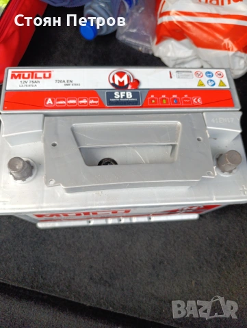 Акумулатор mutlu 75 A, снимка 2 - Аксесоари и консумативи - 53921720