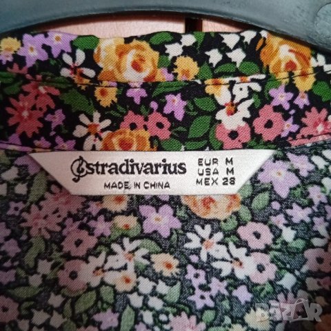 Цветна рокля Stradivarius, снимка 6 - Рокли - 44340706