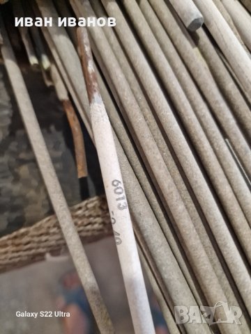 Електроди, снимка 4 - Други инструменти - 42187727