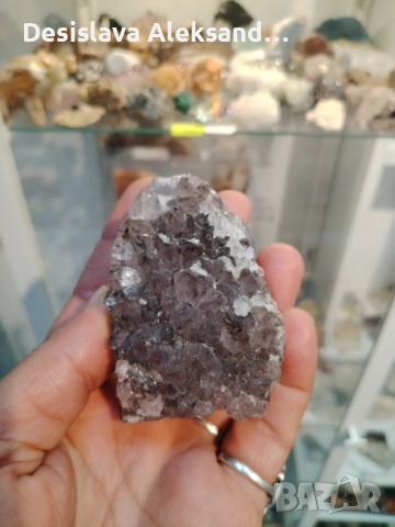 Аметист от Бразилия 