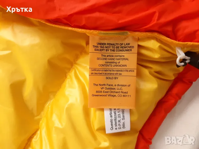 The North Face Sierra Parka - Оригинално мъжко яке размер M-L, снимка 13 - Якета - 47982349