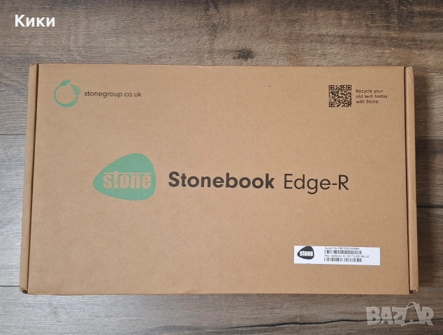 Лаптоп | Stone | Ryzen 5 7520U | 16GB Ram 5500 mxz | 256 SSD| Юли 2025, снимка 2 - Лаптопи за дома - 52567827