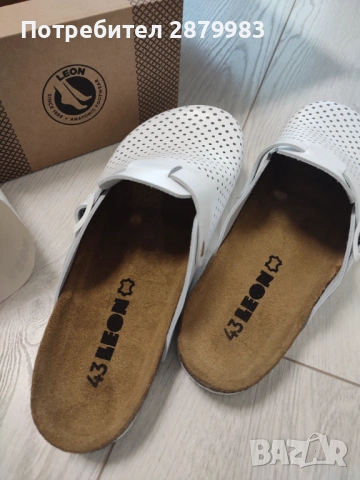 Мъжки чехли №43 чисто нови естествена кожа, анатомична подметка , снимка 2 - Маратонки - 53915841