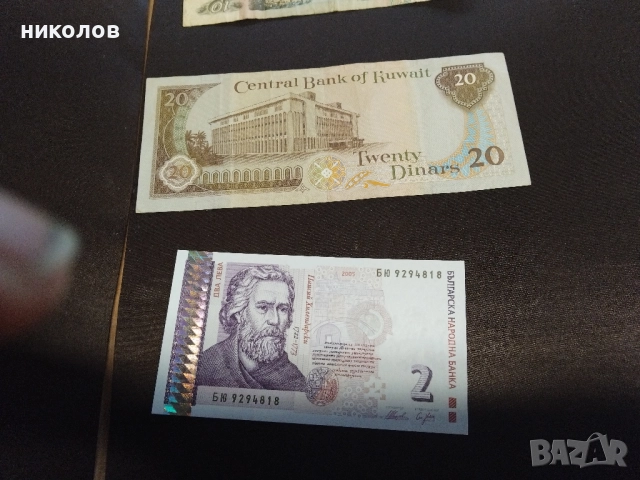 СТАРИ ПРЕДМЕТИ, снимка 12 - Антикварни и старинни предмети - 52913001