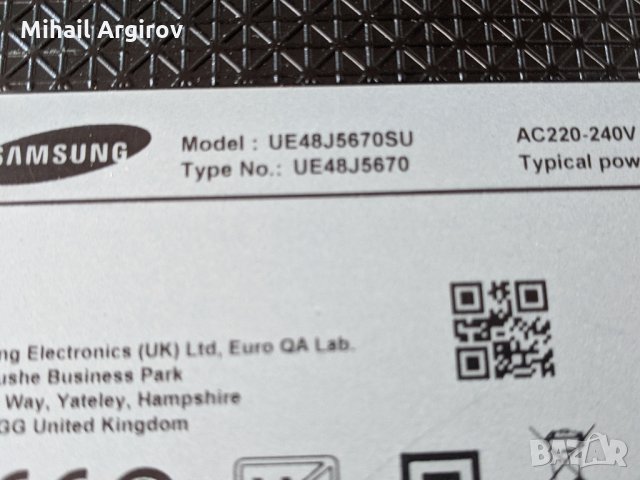 SAMSUNG UE48J5670SU-BN94-09535X-BN44-00703G-HV320FHB-N10/HV480FH2, снимка 2 - Части и Платки - 30397201