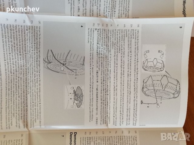 Оригинални вериги за сняг BMW DISC 18-19 цола, снимка 11 - Аксесоари и консумативи - 33820837