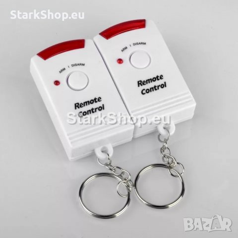 Безжична алармена система със сензор за движени, снимка 3 - Друга електроника - 38498414