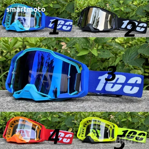 100% очила strata крос мотокрос ендуро очила 5 модела