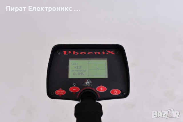 Пират метал детектори,металдетектор,металотърсач, снимка 15 - Друга електроника - 23852809