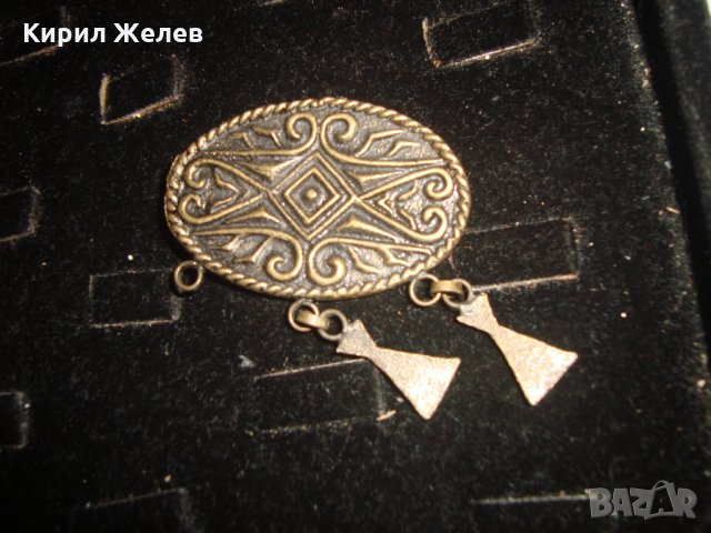 ЕТНОГРАФСКА СТАРИННА ОРНАМЕНТИРАНА БРОНЗОВА БРОШКА 3090, снимка 9 - Антикварни и старинни предмети - 31358775