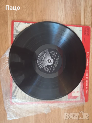 СИНХРОН, снимка 4 - Грамофонни плочи - 50588565
