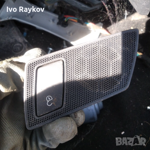 Бутони централно за Škoda SUPERB II