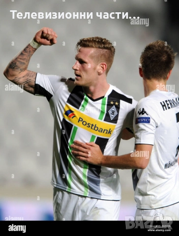 Футболна тениска на Борусия Мьонхенгладбах Андре Хан #28 Kappa RN136820 размер S Monchengladbach, снимка 11 - Спортни дрехи, екипи - 51642393