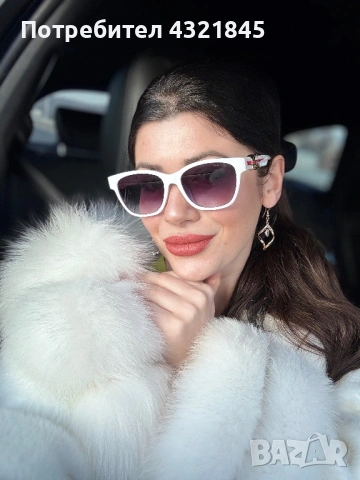 Палто естествен косъм бяло