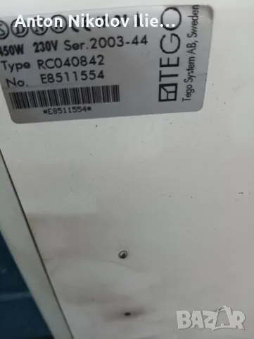 Конвекторен радиатотор