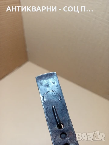 Стар Ръчно Кован Гравиран Аршин., снимка 8 - Антикварни и старинни предмети - 51302729