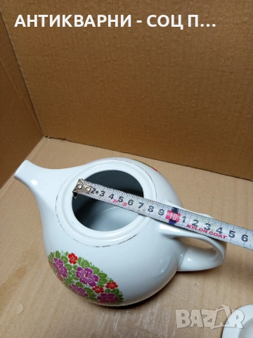 Стар Български Порцеланов Чайник. , снимка 8 - Антикварни и старинни предмети - 52930871