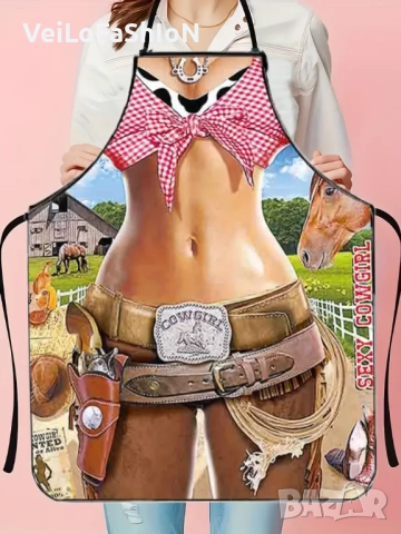 Нова забавна готварска престилка Каубойка 