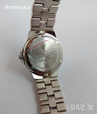 Krug-Baumen Revelation , чисто нов английски дизайнерски часовник (не работещ), снимка 6 - Дамски - 28130905