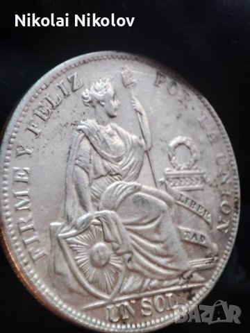 1 сол Перу 1934 г. (сребро), снимка 5 - Нумизматика и бонистика - 44240024