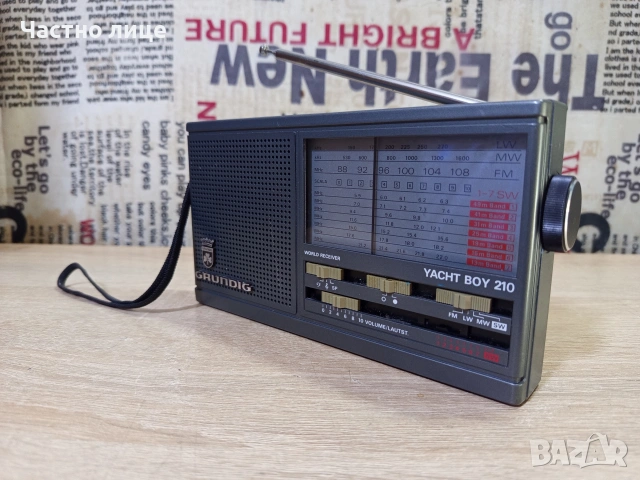 Преносимо Радио "Grundig"Yacht Boy 210, снимка 5 - Радиокасетофони, транзистори - 53984154