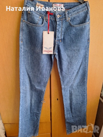 Мъжки дънки