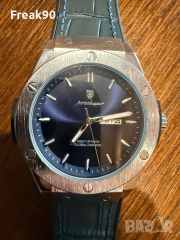 Часовник Poedagar