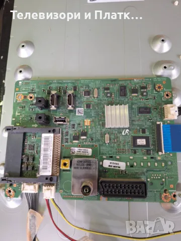 Le32e420 BN44-00468A BN41-01795A bn94-05680 , снимка 3 - Части и Платки - 47660946