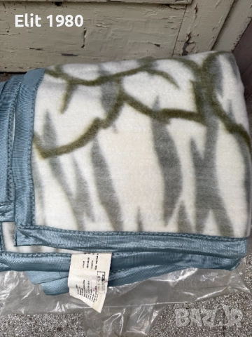 Продавам вълени одеала от соца