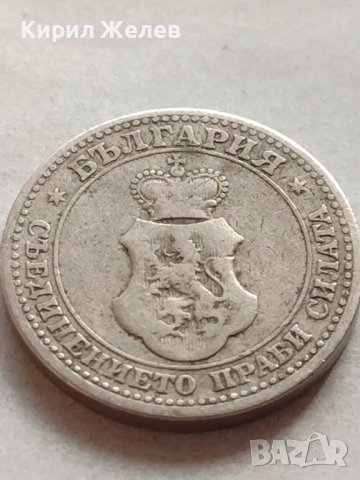 МОНЕТА 5 стотинки 1906г. Княжество България стара рядка за КОЛЕКЦИОНЕРИ 32879, снимка 6 - Нумизматика и бонистика - 38519669