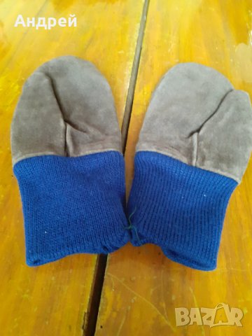 Стари детски ръкавици