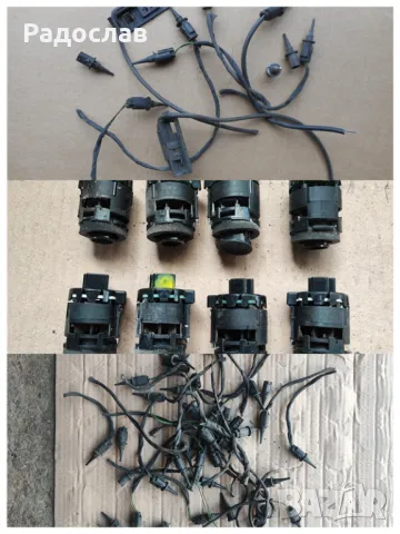 Датчик за външна и вътрешна температура от Мерцедес 