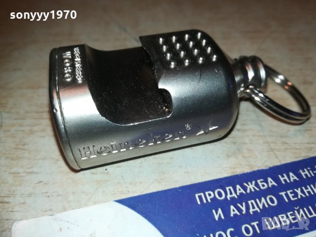 heineken-отварачка метална-внос франция, снимка 5 - Колекции - 30315254