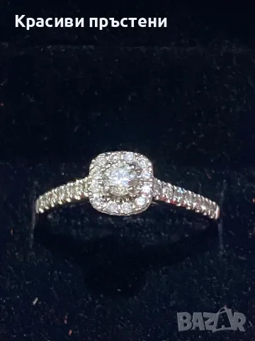 Прекрасен пръстен 27 диаманта-0,50ct , снимка 5 - Пръстени - 50181477