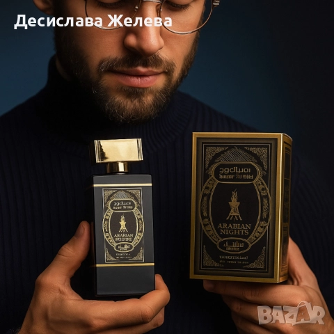 Arabian Nights - Manasik - Арабски дълготраен U N I S E X аромат - 100мл