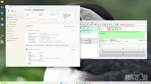 Компютър i7-7700, 12GB RAM, 256GB SSD , 1TB HDD, снимка 6 - Работни компютри - 54017336