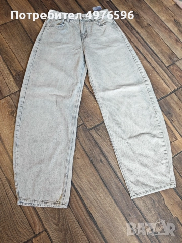 продавам дамски дънки на Bershka 