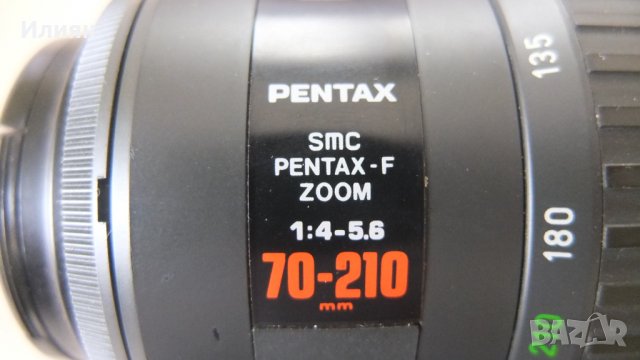 Обективи, снимка 3 - Обективи и филтри - 34482925