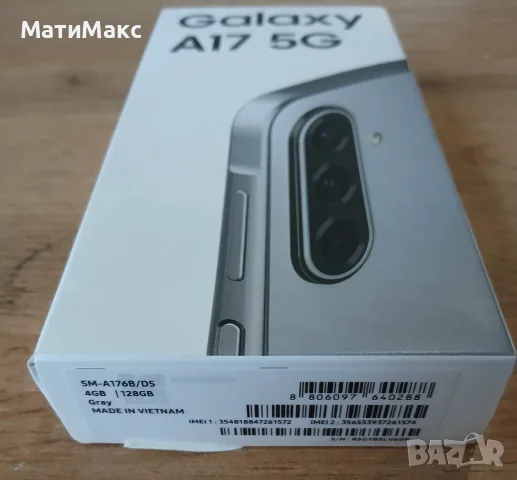 SAMSUNG Galaxy A17, снимка 2 - Samsung - 56267765