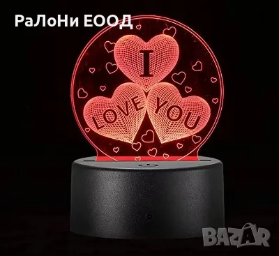 Светеща основа за Плакет, снимка 5 - Статуетки - 50035494