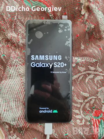 Samsung S20 plus