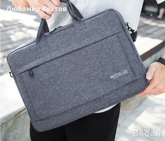 Чанта ръчна за лаптоп и документи , снимка 9 - Администрация и офис сътрудници - 30289733