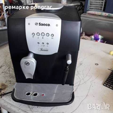 кафемашина бош 300.на части в Кафемашини в гр. Хасково - ID31276635 ...