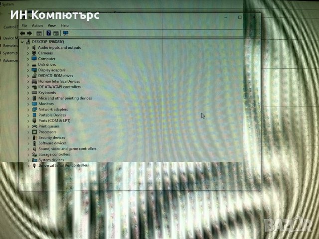 Продавам компютър всичко в едно All In One Lenovo M71Z, снимка 5 - За дома - 35536797